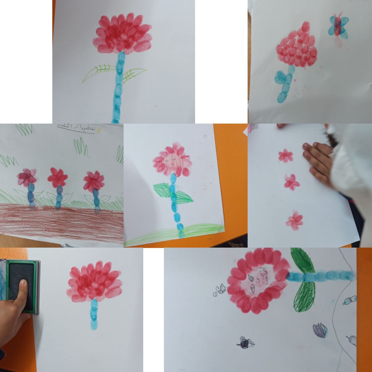 ایجاد انگیزه برای نشانه ث - کلاس اول